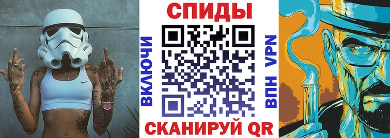 АМФЕТАМИН Розовый KRAKEN онион Городец