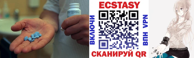 blacksprut вход  darknet Telegram  Экстази Punisher  Городец 