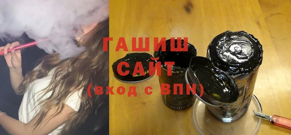 a pvp Аркадак