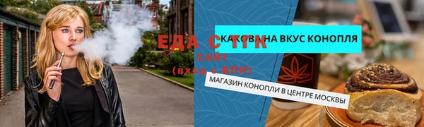 a pvp Аркадак