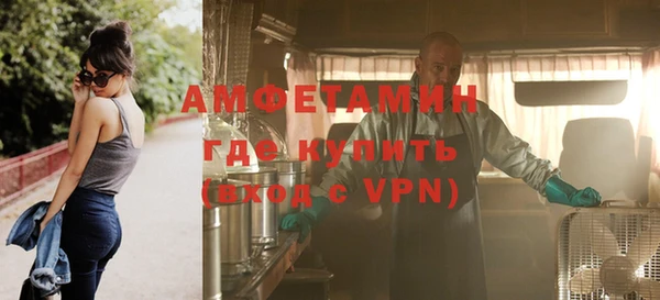 соль курить ск Каменск-Шахтинский