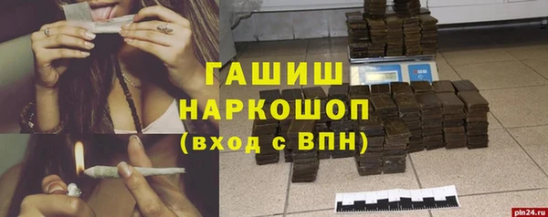 a pvp Аркадак