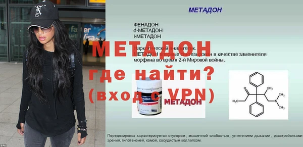 круглые Арсеньев