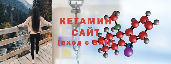 круглые Арсеньев