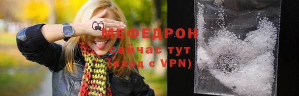 a pvp Аркадак
