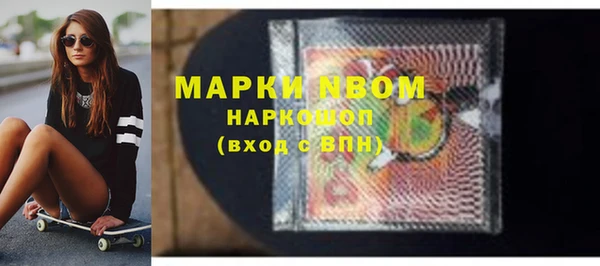 круглые Арсеньев