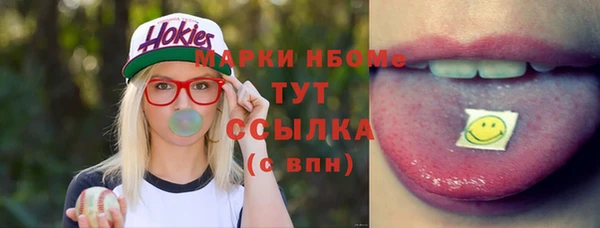 a pvp Аркадак