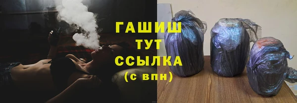 a pvp Аркадак
