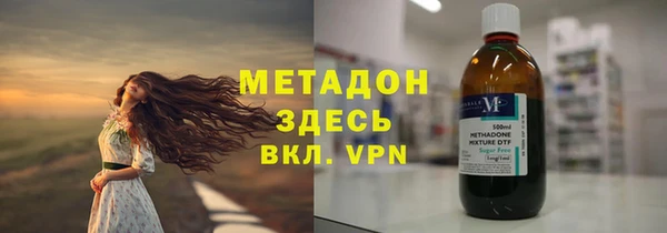 ешки Каменка