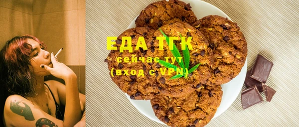 круглые Арсеньев