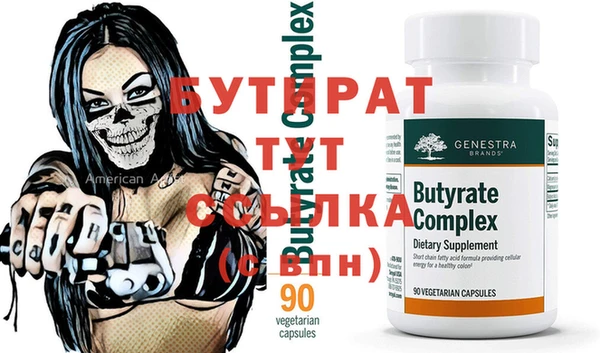 a pvp Аркадак