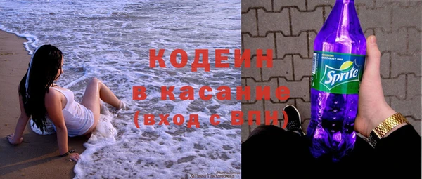 круглые Арсеньев