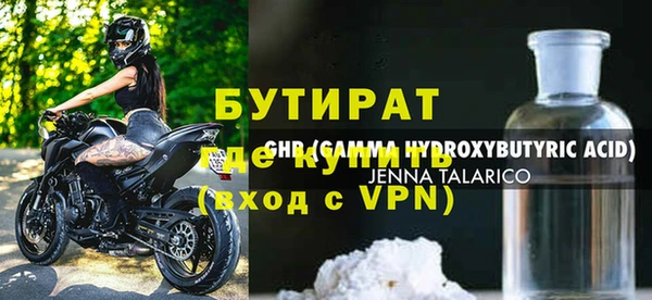 a pvp Аркадак
