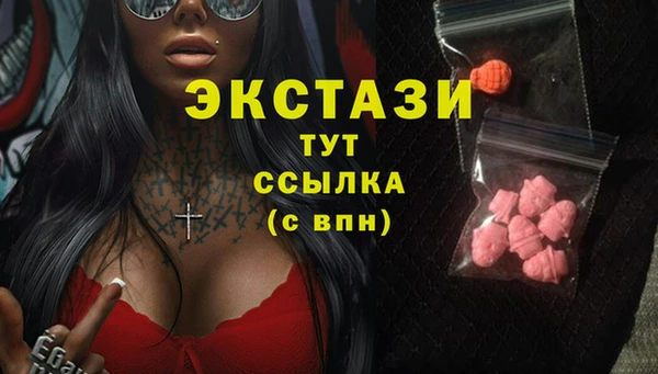 a pvp Аркадак