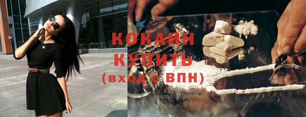 круглые Арсеньев