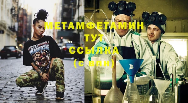 a pvp Аркадак