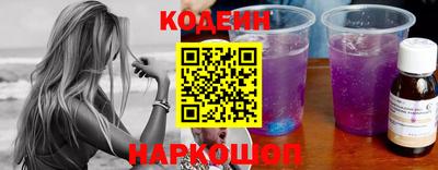 ГАЛЛЮЦИНОГЕННЫЕ ГРИБЫ Берёзовский