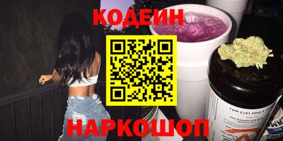 ГАЛЛЮЦИНОГЕННЫЕ ГРИБЫ Берёзовский