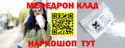 COCAINE Беслан