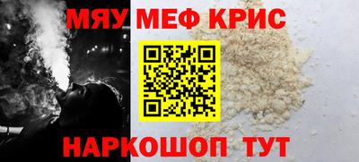 дмт Краснодар