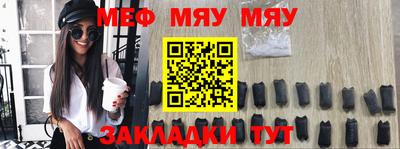 ГАЛЛЮЦИНОГЕННЫЕ ГРИБЫ Берёзовский