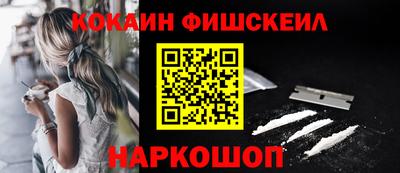 первитин Берёзовский