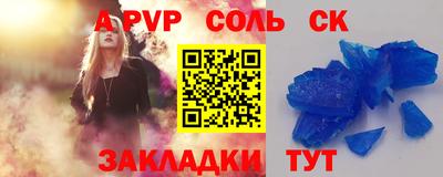 ГАЛЛЮЦИНОГЕННЫЕ ГРИБЫ Берёзовский