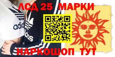 COCAINE Беслан