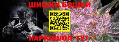 COCAINE Беслан