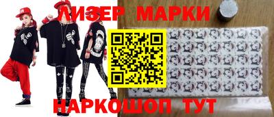 COCAINE Беслан