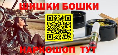 первитин Берёзовский