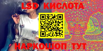 первитин Берёзовский