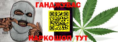 первитин Берёзовский