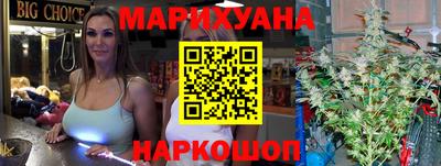 ГАЛЛЮЦИНОГЕННЫЕ ГРИБЫ Берёзовский