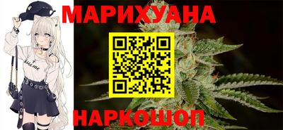 мескалин Беслан