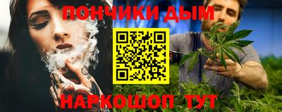 ГАЛЛЮЦИНОГЕННЫЕ ГРИБЫ Берёзовский
