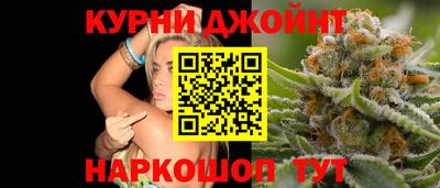 мескалин Беслан