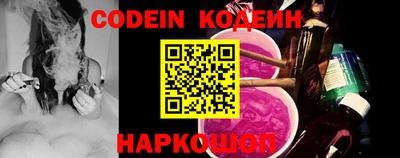 первитин Берёзовский