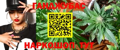 ГАЛЛЮЦИНОГЕННЫЕ ГРИБЫ Берёзовский