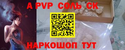 ГАЛЛЮЦИНОГЕННЫЕ ГРИБЫ Берёзовский