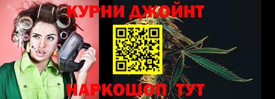 мескалин Беслан