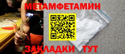 ГАЛЛЮЦИНОГЕННЫЕ ГРИБЫ Берёзовский