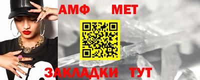 COCAINE Беслан