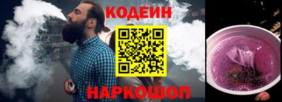 ГАЛЛЮЦИНОГЕННЫЕ ГРИБЫ Берёзовский