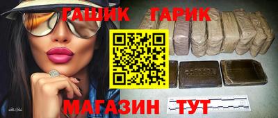 первитин Берёзовский