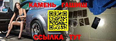 ГАЛЛЮЦИНОГЕННЫЕ ГРИБЫ Берёзовский
