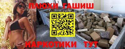 ГАЛЛЮЦИНОГЕННЫЕ ГРИБЫ Берёзовский