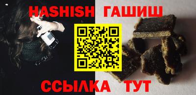ГАЛЛЮЦИНОГЕННЫЕ ГРИБЫ Берёзовский