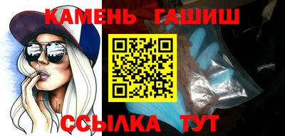 мескалин Беслан