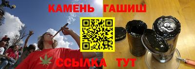 COCAINE Беслан